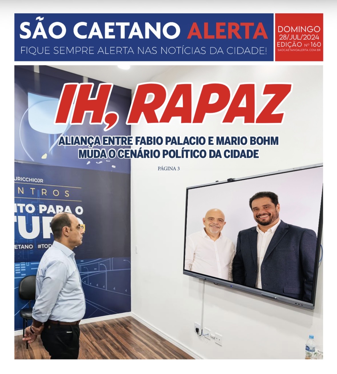 Capa de São Caetano Alerta (Julho/2024)